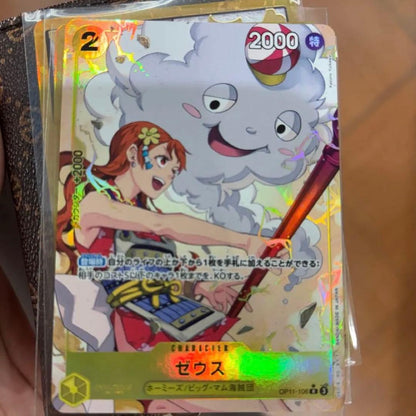 Bandai One Piece Zygarde OP11-106 R Parallel Card with minor marks, Japanese edition in protective sleeve
