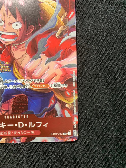 One Piece Treasure Cruise Monkey D. Luffy character card ST01-012 with Hit type and 6000 power