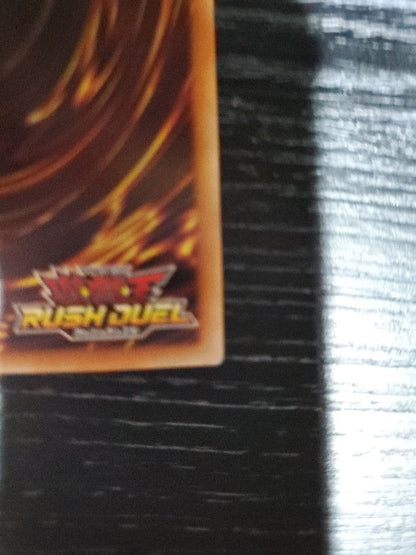 Konami Yu-Gi-Oh Rush Duel Elf the Swordsman Special Red Version First Edition monster card