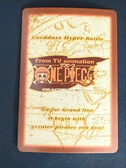 One Piece Carddass Hyper Battle Shanks Pirate of Pirates trading card Japan import front view
