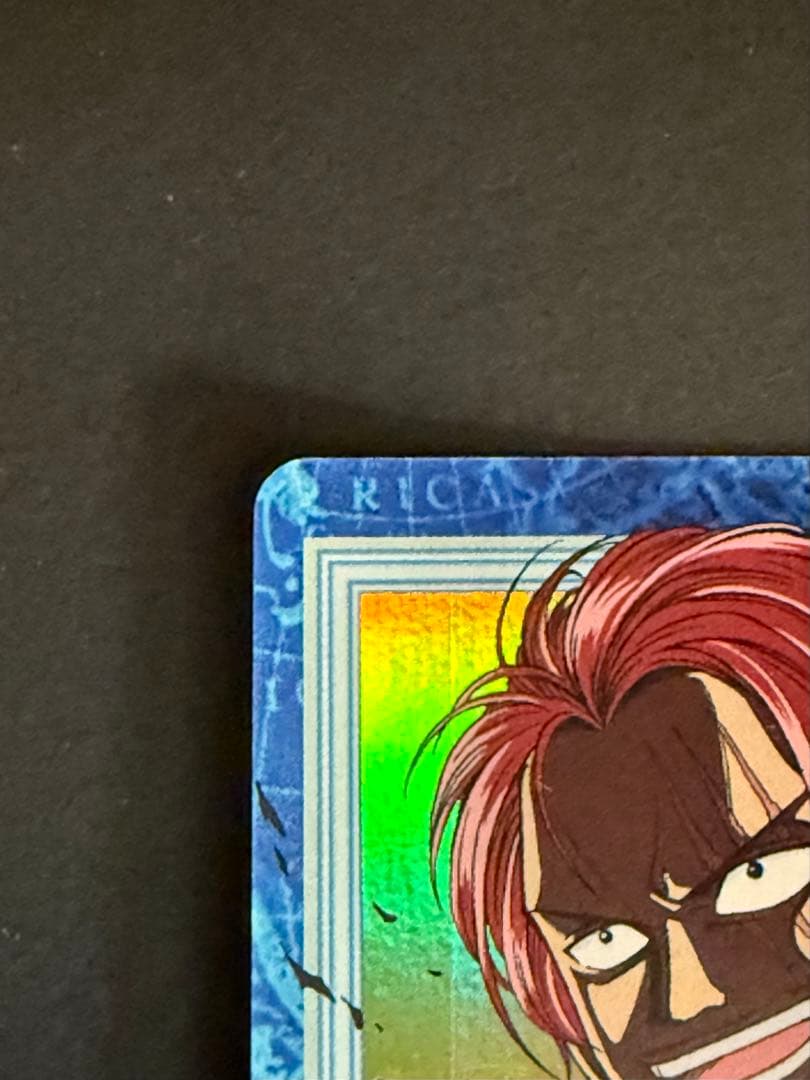 One Piece Carddass Hyper Battle Shanks Pirate of Pirates trading card Japan import front view