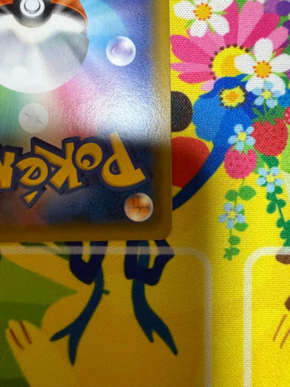 Pokemon Card Game Ryachu and Alolan Ryachu GX Hyper Rare card model 064/054 from SM10a set