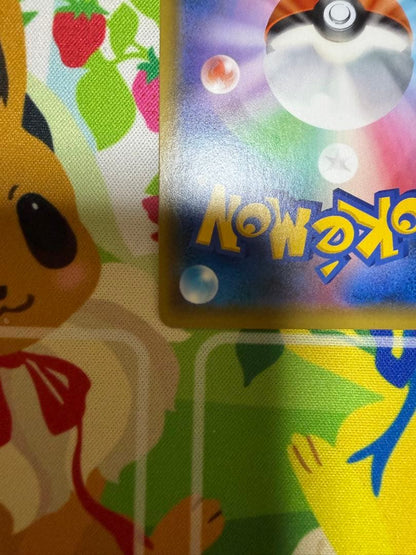 Pokemon Card Game Ryachu and Alolan Ryachu GX Hyper Rare card model 064/054 from SM10a set