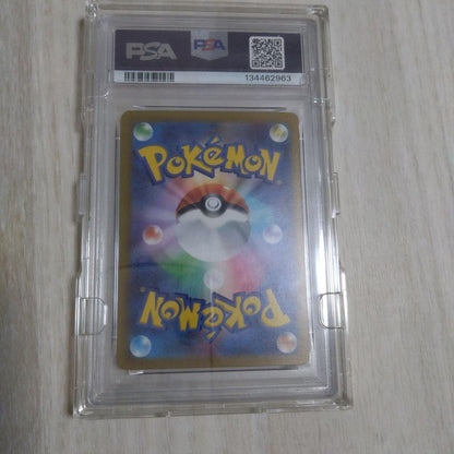 Pikachu ex 2023 Pokémon WCS23 card graded PSA GEM MT 10 from Japan import