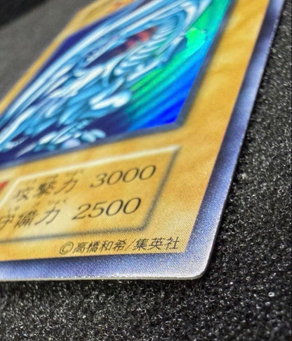 Blue-Eyes White Dragon Initial Ultra Rare Yu-Gi-Oh! card, Japan import