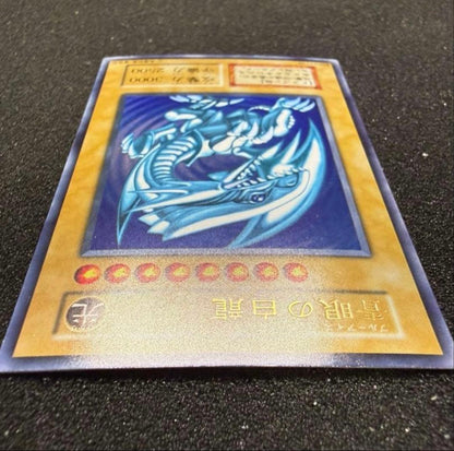 Blue-Eyes White Dragon Initial Ultra Rare Yu-Gi-Oh! card, Japan import