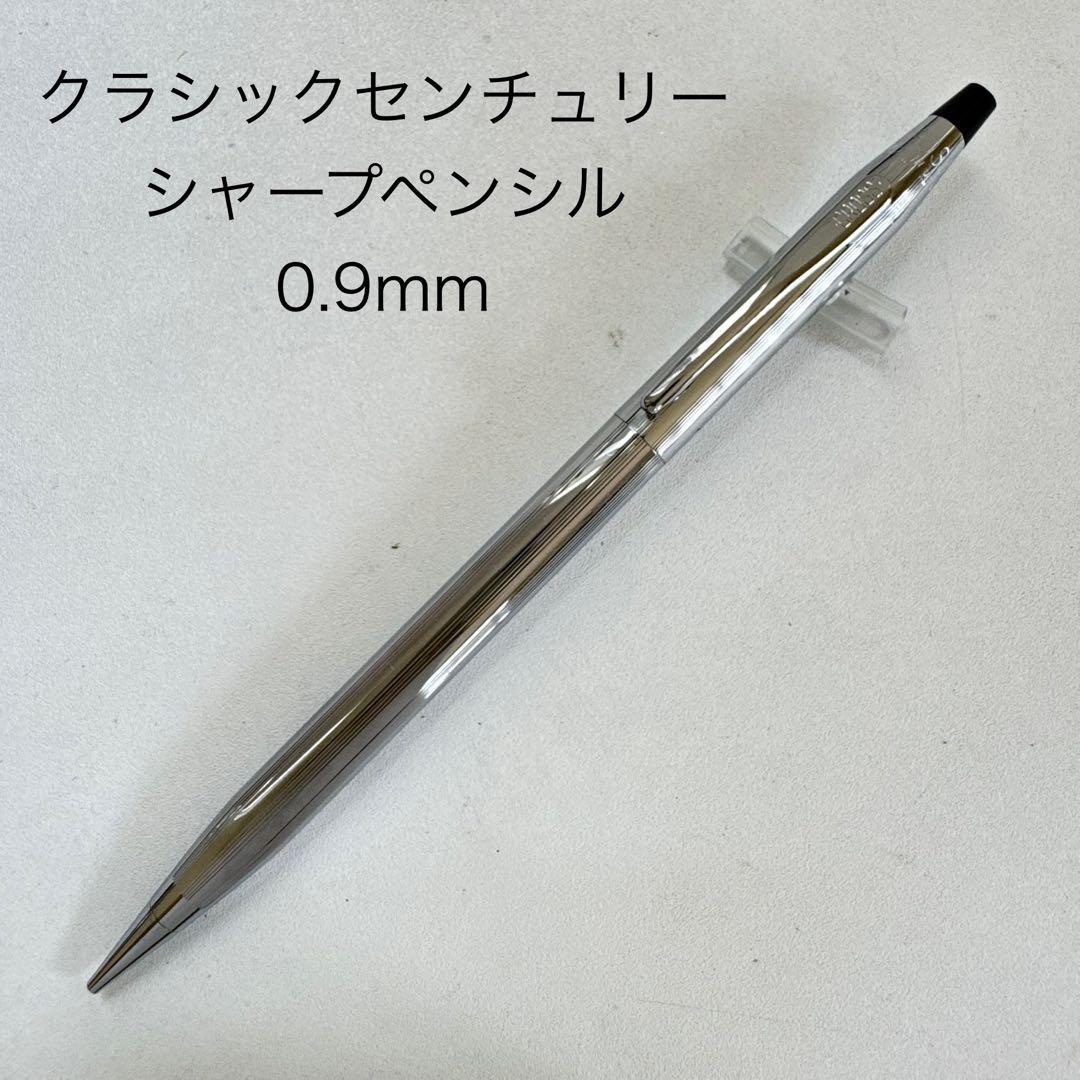 Chrome Cross Classic Century mechanical pencil with 0.9 mm lead, vintage Japan import, showing minor wear