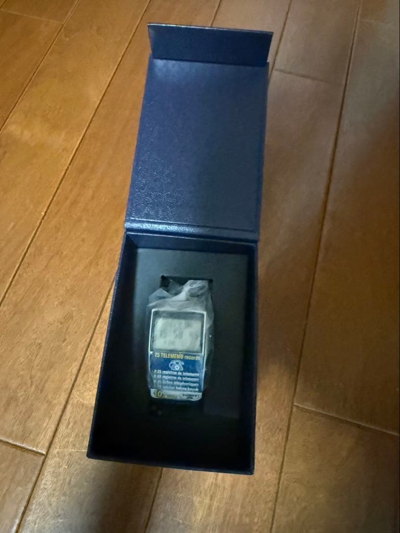 Casio Data Bank Watch Model 5444 5524 with Metal Band and Box — Japan Import