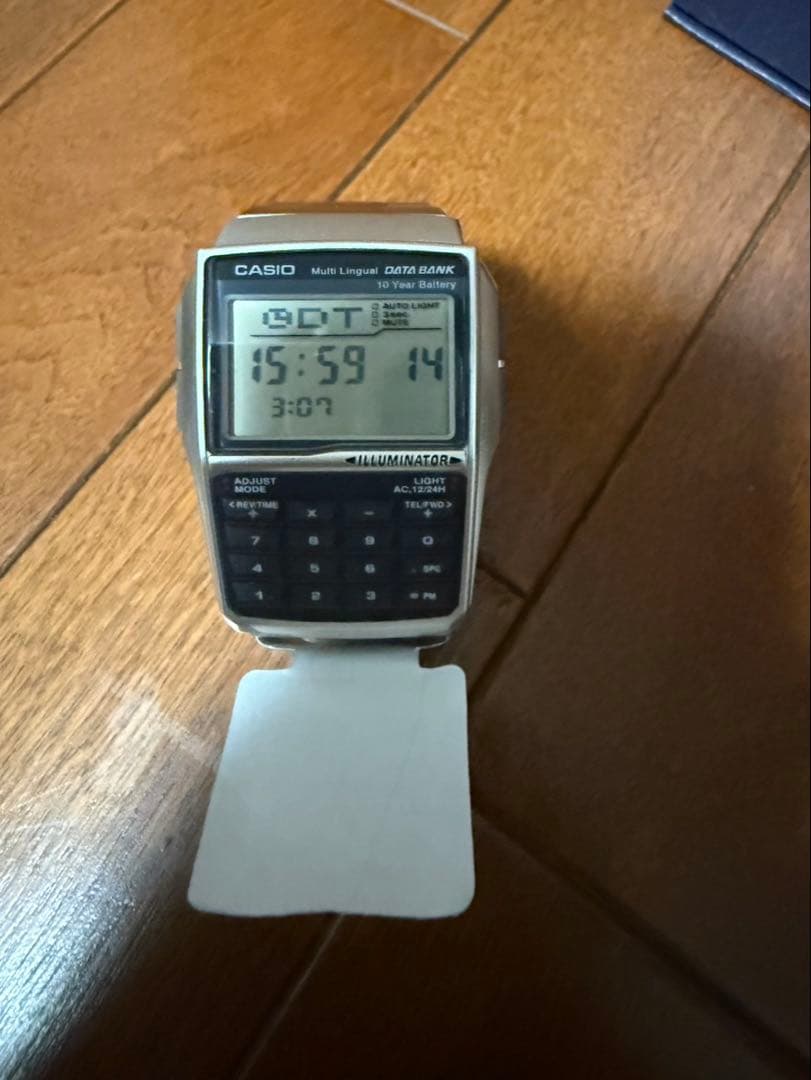 Casio Data Bank Watch Model 5444 5524 with Metal Band and Box — Japan Import