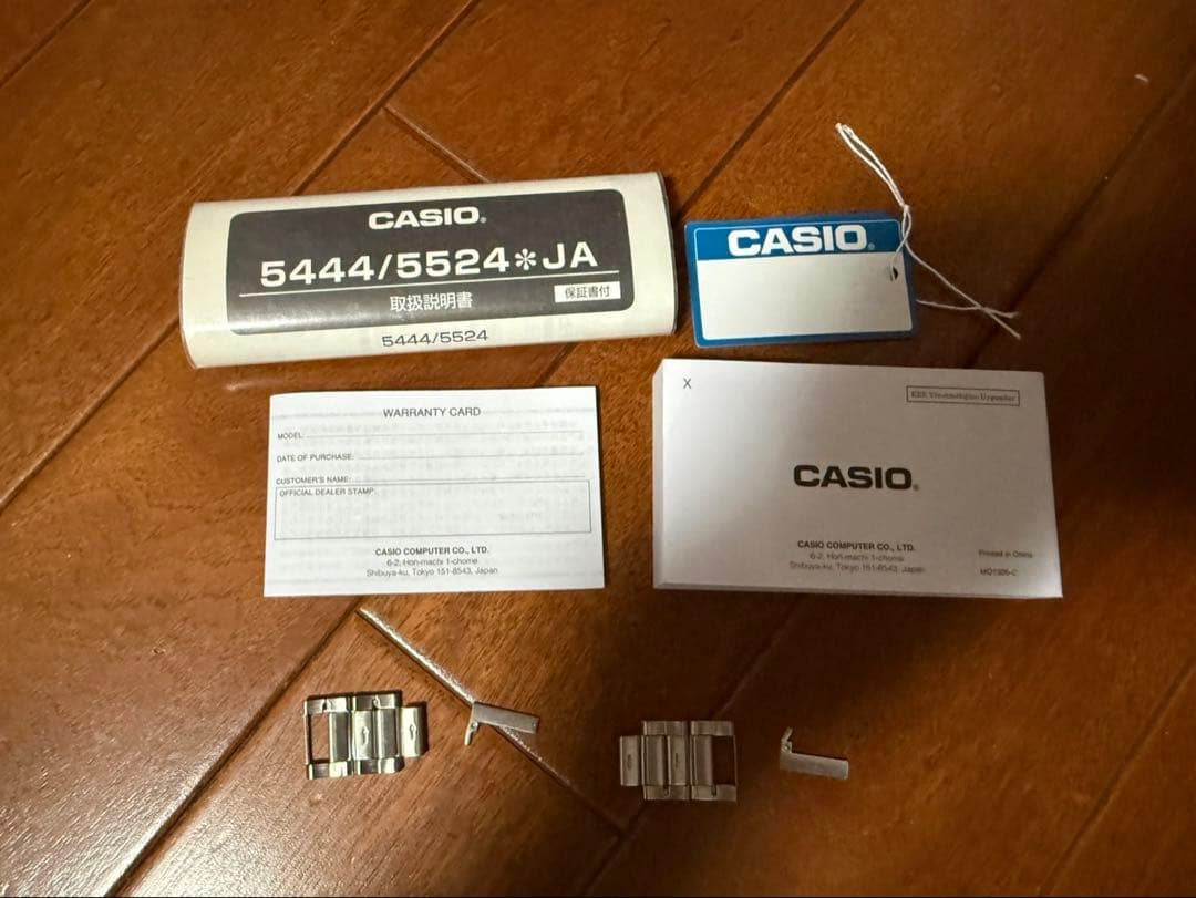 Casio Data Bank Watch Model 5444 5524 with Metal Band and Box — Japan Import