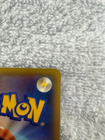 Bandai Pokémon Card Mega Charizard X Ultra Rare XY2 Wild Blaze 089/080 with minor upper back scratches