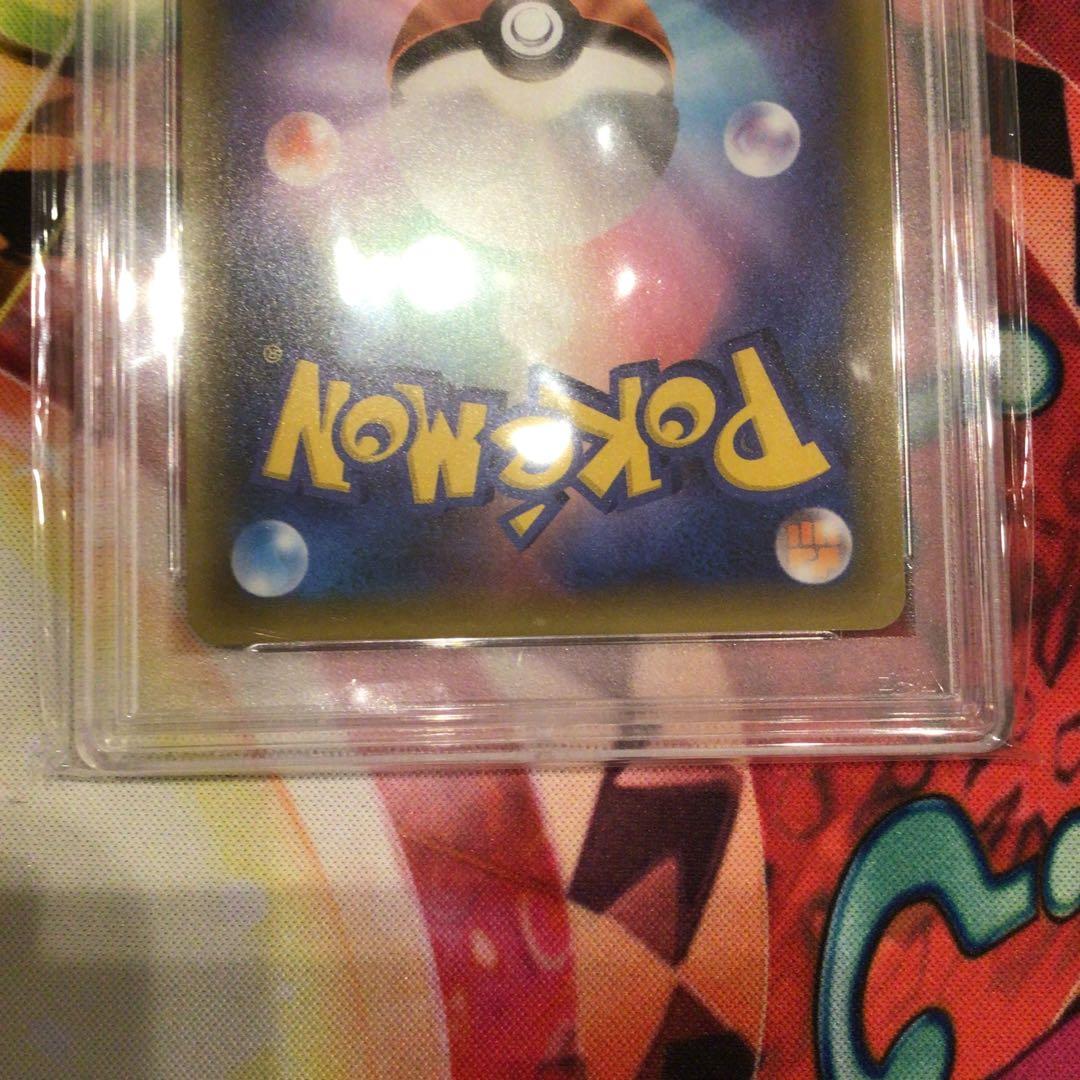 Pokemon Card Charizard 25th Anniversary Promo PSA9 collectible card from Japan import