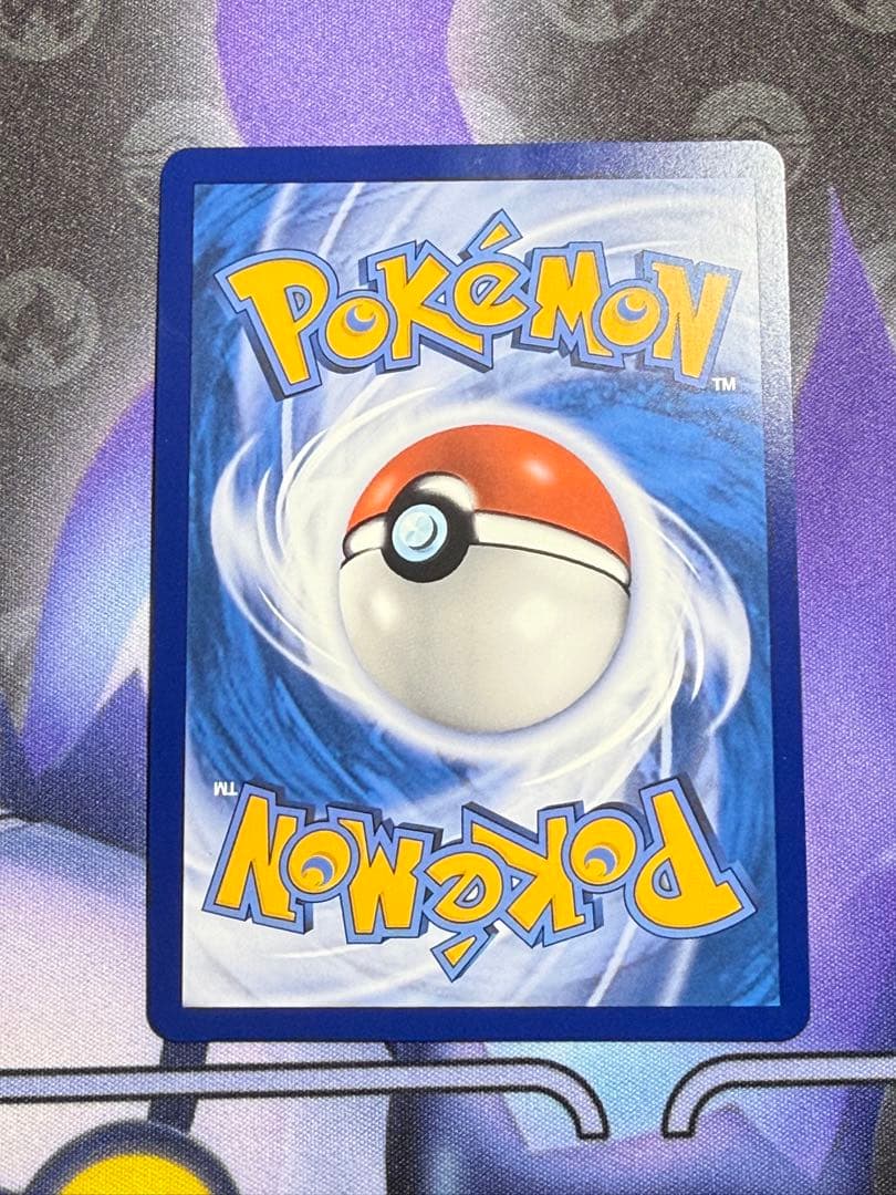 Official Pokemon Card Mewtwo GX SR single card China version from the Pokemon Trading Card Game series