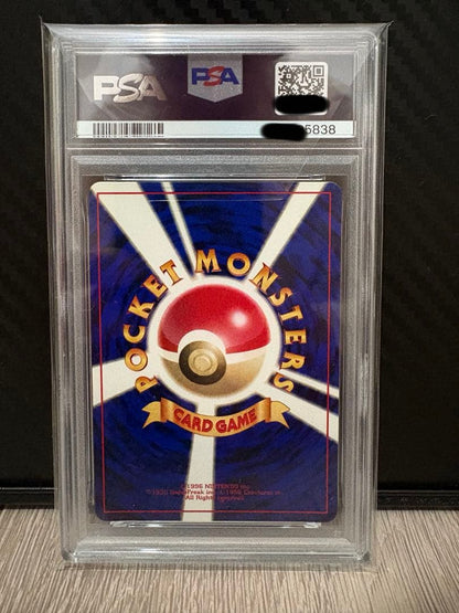Authentic Pokémon Cressy old version collectible card graded PSA10 from Japan import