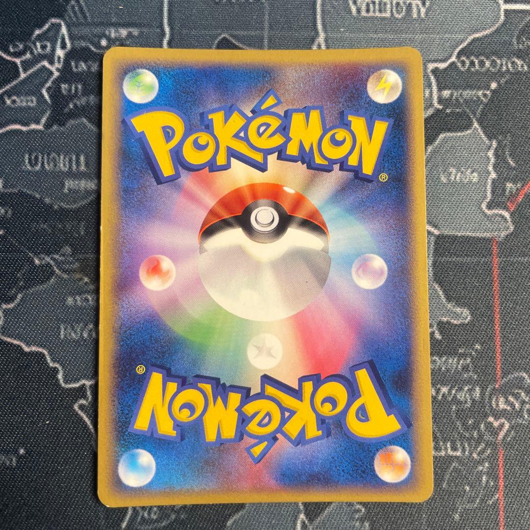 Pokemon Pikachu LV18 Promo Card 113/DP-P Japan Import showing Pikachu with 60 HP and Lightning type
