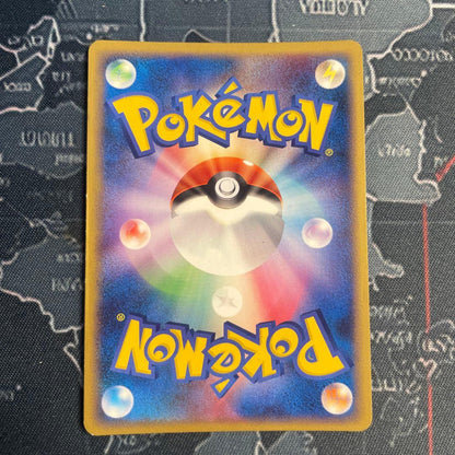 Pokemon Pikachu LV18 Promo Card 113/DP-P Japan Import showing Pikachu with 60 HP and Lightning type