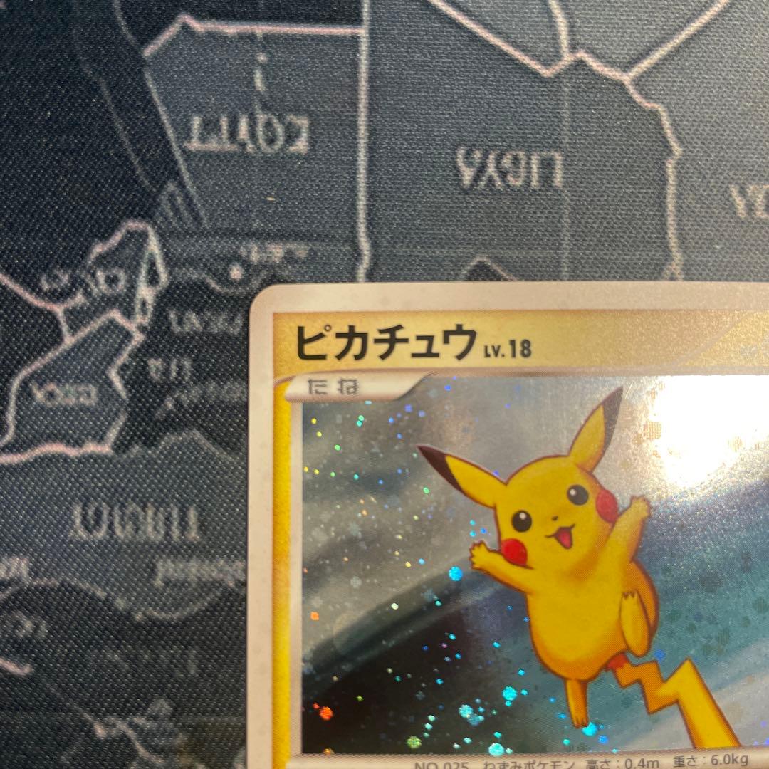 Pokemon Pikachu LV18 Promo Card 113/DP-P Japan Import showing Pikachu with 60 HP and Lightning type