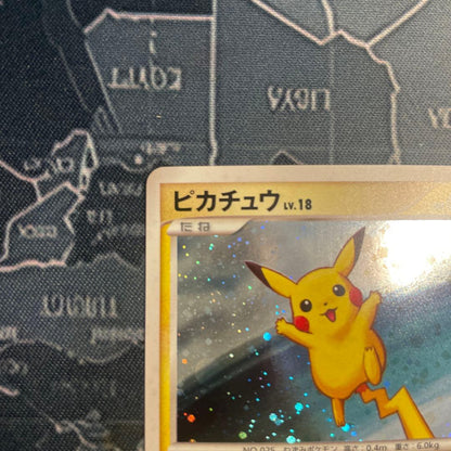 Pokemon Pikachu LV18 Promo Card 113/DP-P Japan Import showing Pikachu with 60 HP and Lightning type