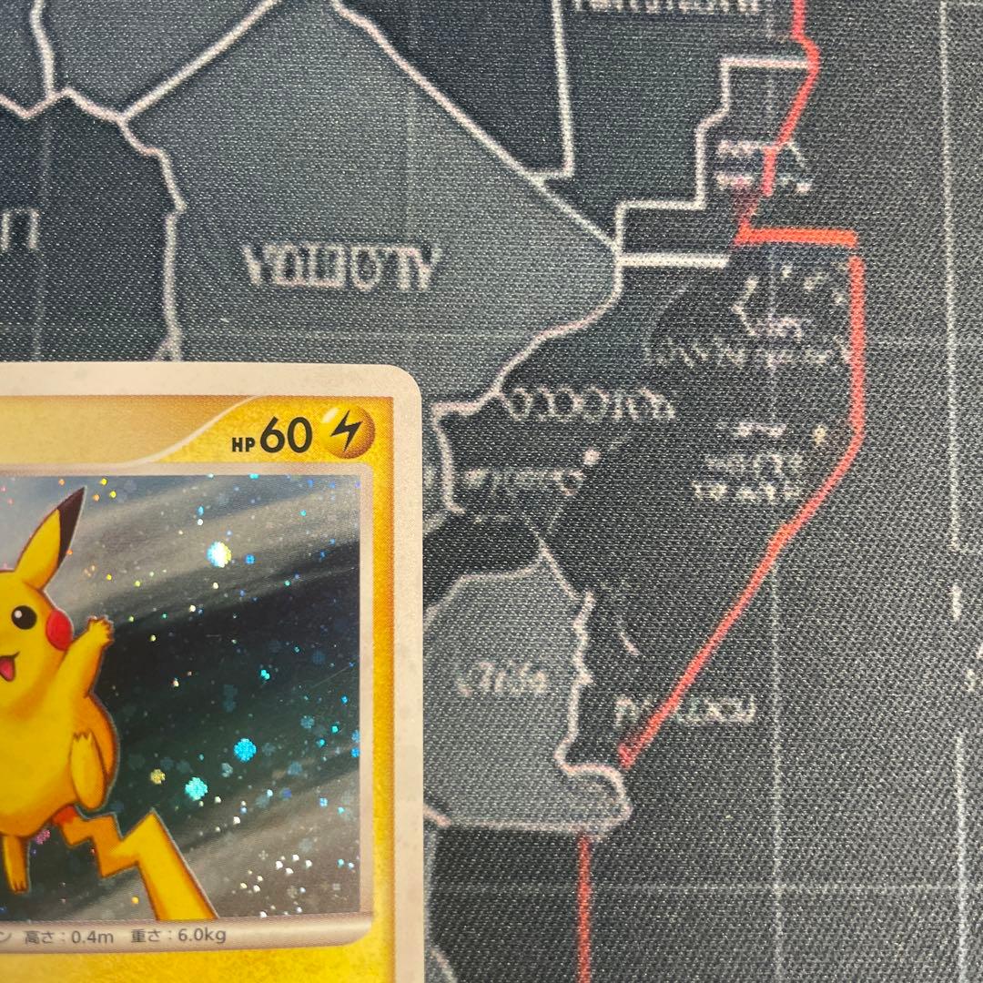 Pokemon Pikachu LV18 Promo Card 113/DP-P Japan Import showing Pikachu with 60 HP and Lightning type