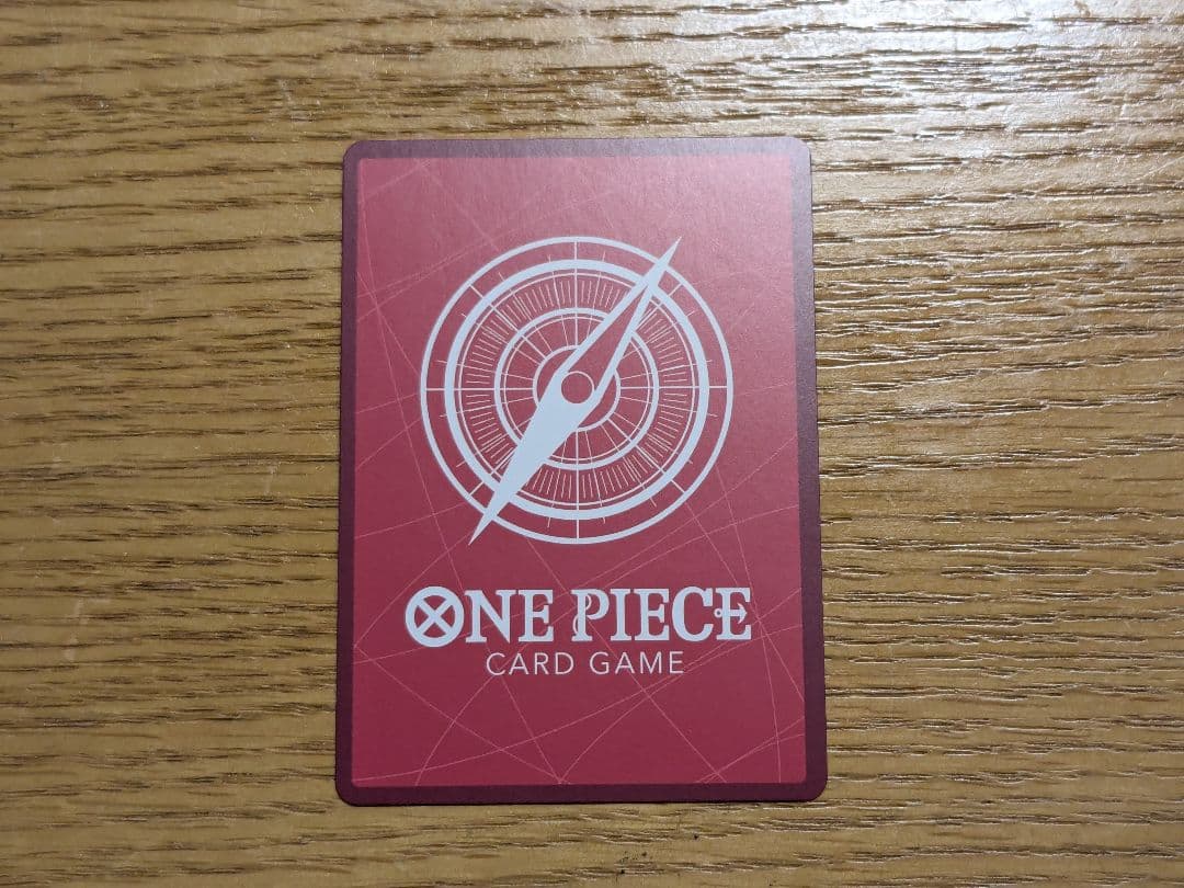 One Piece Card Game Blue Yellow Nami OP11-041 Leader Parallel Card Japan Import