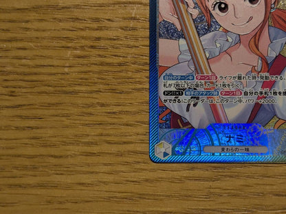 One Piece Card Game Blue Yellow Nami OP11-041 Leader Parallel Card Japan Import