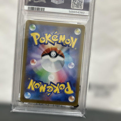 Japanese Grafaia VSTAR SAR Pokémon Card graded PSA10 GEM MT 10 with detailed artwork and holographic finish