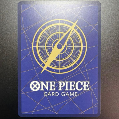 One Piece Kuzaan SP trading card Japan import displayed on white background