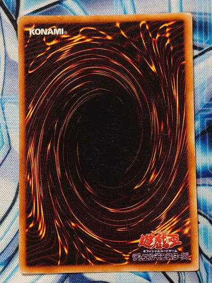 Blue-Eyes White Dragon Initial Ultra Rare Yugioh card Japanese edition showing front art and condition
