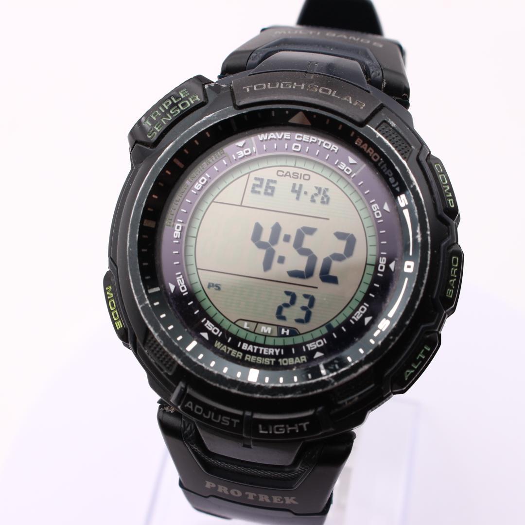 Casio Pro Trek PRW-1300ARJ Limited Model Digital Watch with Triple Sensor Japan Import