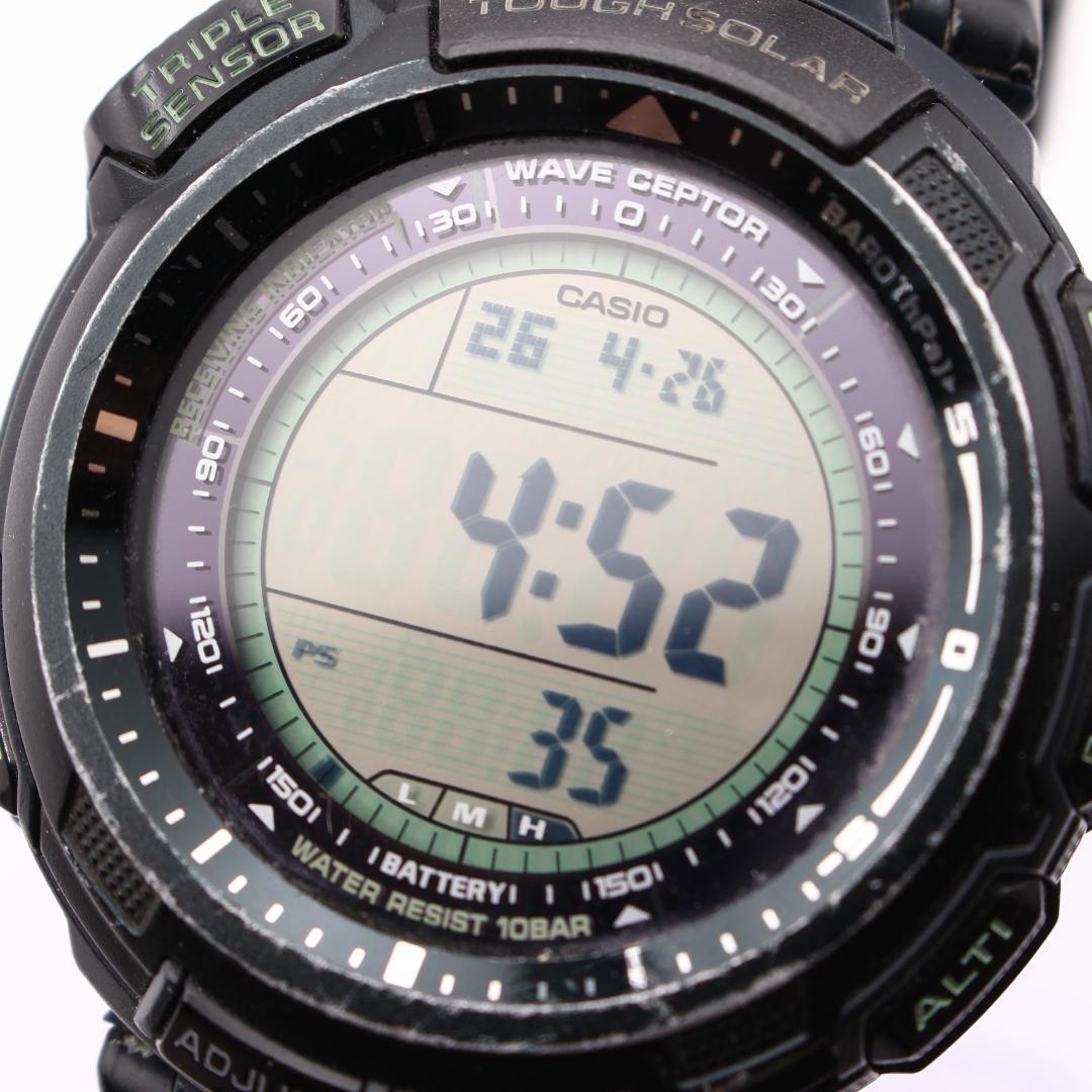 Casio Pro Trek PRW-1300ARJ Limited Model Digital Watch with Triple Sensor Japan Import