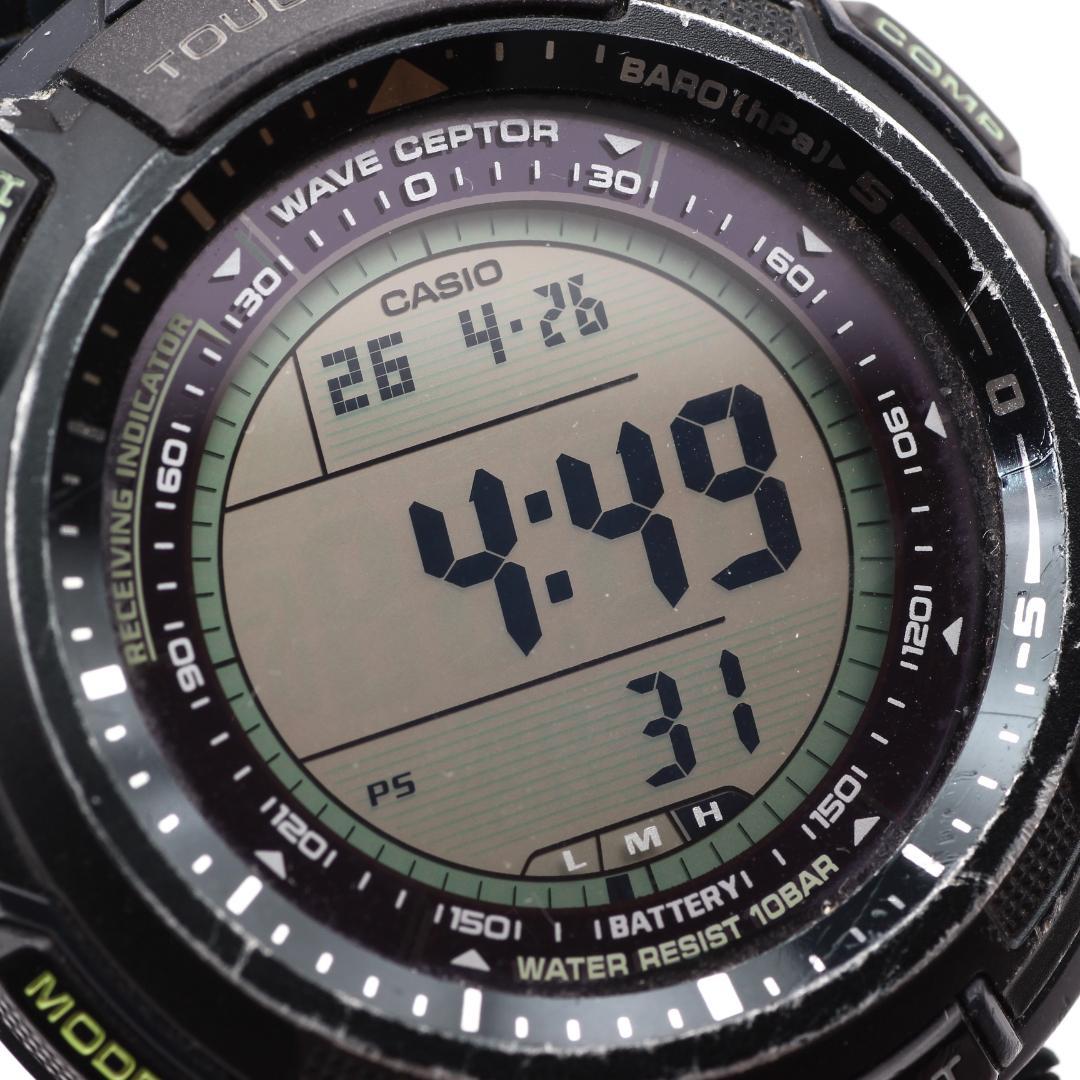 Casio Pro Trek PRW-1300ARJ Limited Model Digital Watch with Triple Sensor Japan Import