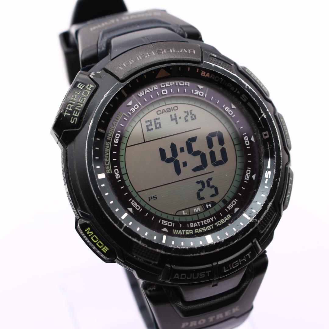 Casio Pro Trek PRW-1300ARJ Limited Model Digital Watch with Triple Sensor Japan Import