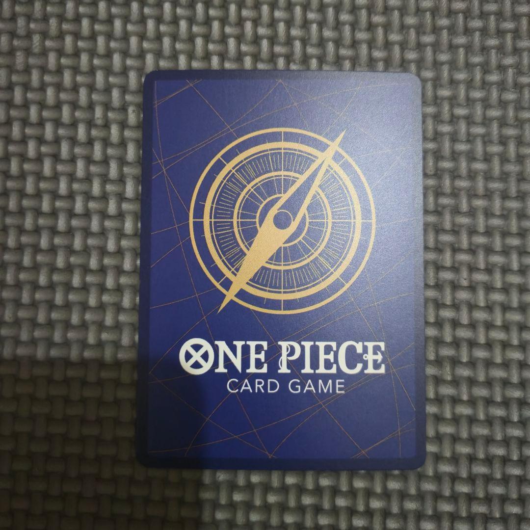 Used One Piece Monkey D. Luffy Leader Parallel red green trading card OP05 SR from Japan