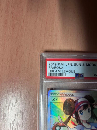 Mei SR Sun & Moon Expansion Pack Dream League Holo card 067/049 PSA10 graded with minor flaws