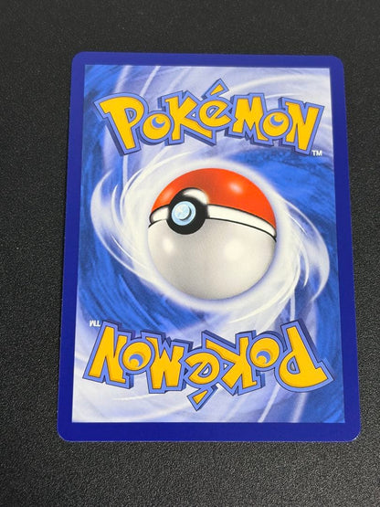 Authentic Japanese Pokemon Card Series Affectionate Friends Sm Premium 081/S-P from China with protective packaging