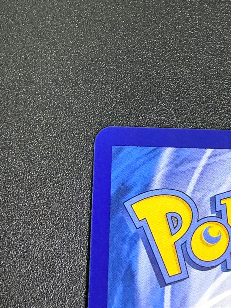 Authentic Japanese Pokemon Card Series Affectionate Friends Sm Premium 081/S-P from China with protective packaging