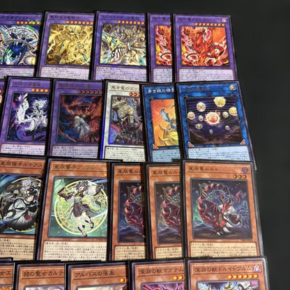 Yugioh Mark of the Dragon Tyrant Deck with 40 Main Deck cards and 15 EX Deck cards displayed