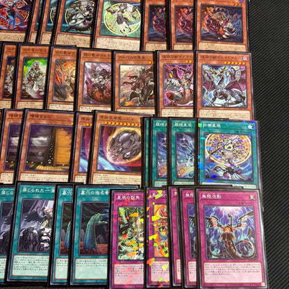 Yugioh Mark of the Dragon Tyrant Deck with 40 Main Deck cards and 15 EX Deck cards displayed