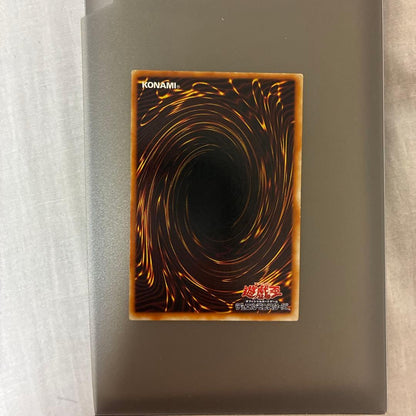Yugioh Jemmain Elfusion relief collectible card showing visible scratches and artwork