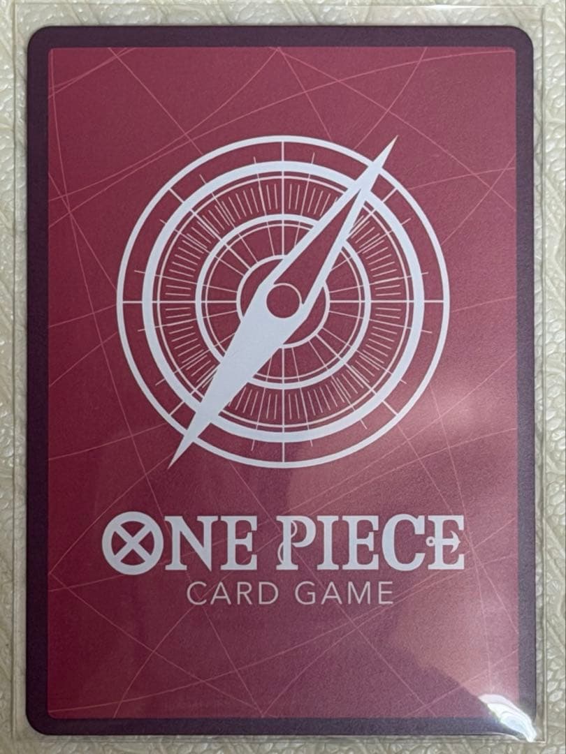 One Piece Portgas D. Ace Leader Parallel Card OP16 red attribute with Whitebeard Pirates traits