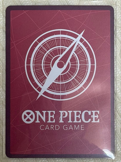 One Piece Portgas D. Ace Leader Parallel Card OP16 red attribute with Whitebeard Pirates traits
