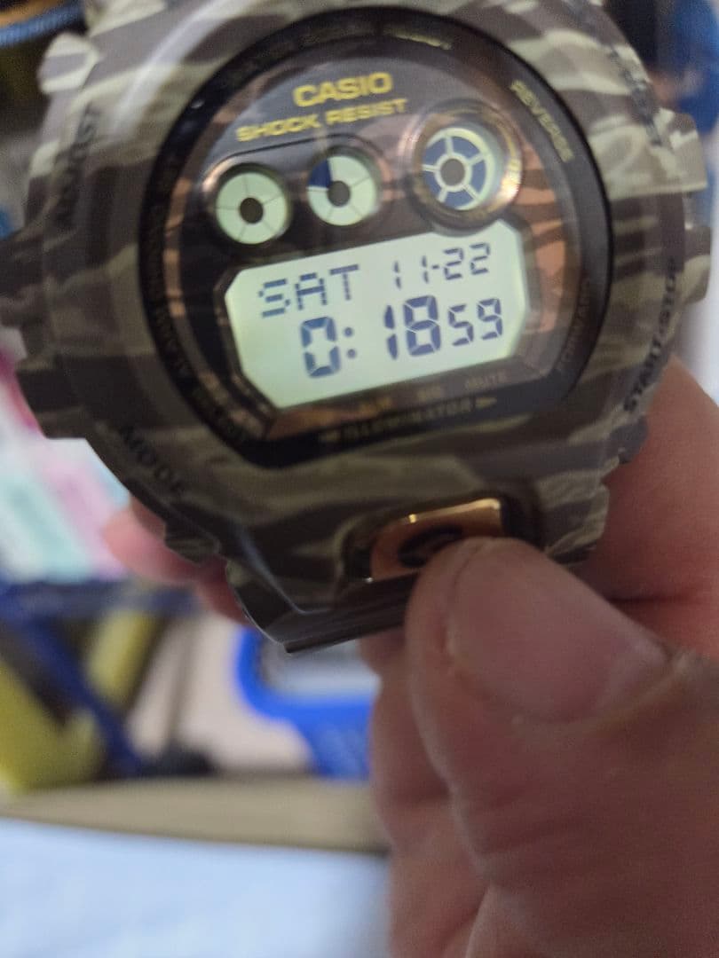Casio G-Shock Digital Camouflage Watch with Luminescence — Japan Import