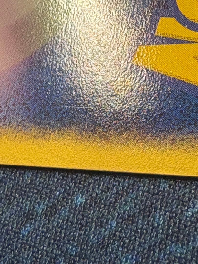 Pokemon Card Mu-2 ex ADV1 026/055 from First Expansion Pack showing front with minor back scratches