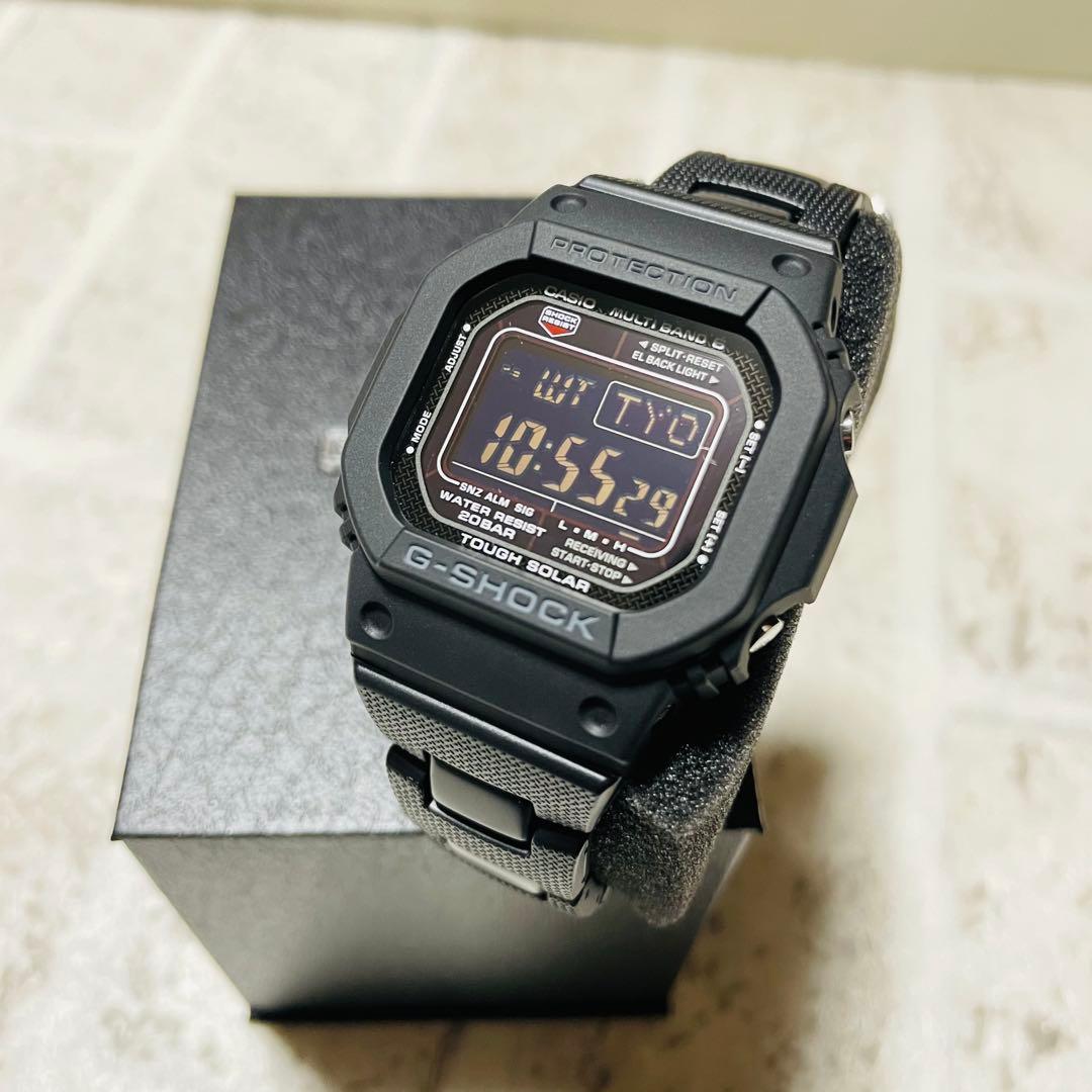 Casio G-Shock GW-M5610UBC Radio Solar Watch with Metal Core Band — Japan Import