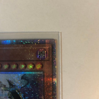 Yugioh World Creation Dragon 10000SE IGAS-JP000 game card Japan import with slight scratches