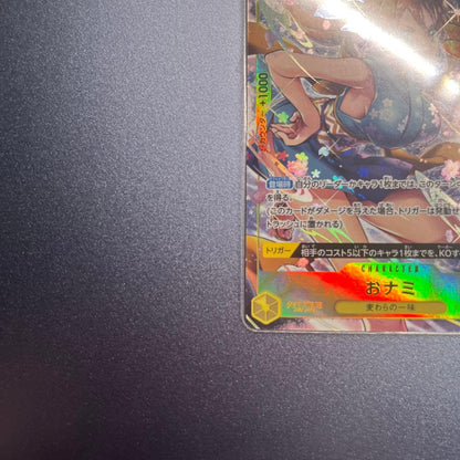 One Piece Monkey D. Luffy OP06 R Parallel Card Japanese normal card OP06-101 Nami R Parallel