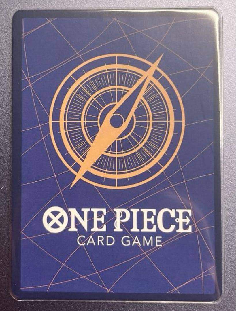 One Piece Monkey D. Luffy OP06 R Parallel Card Japanese normal card OP06-101 Nami R Parallel
