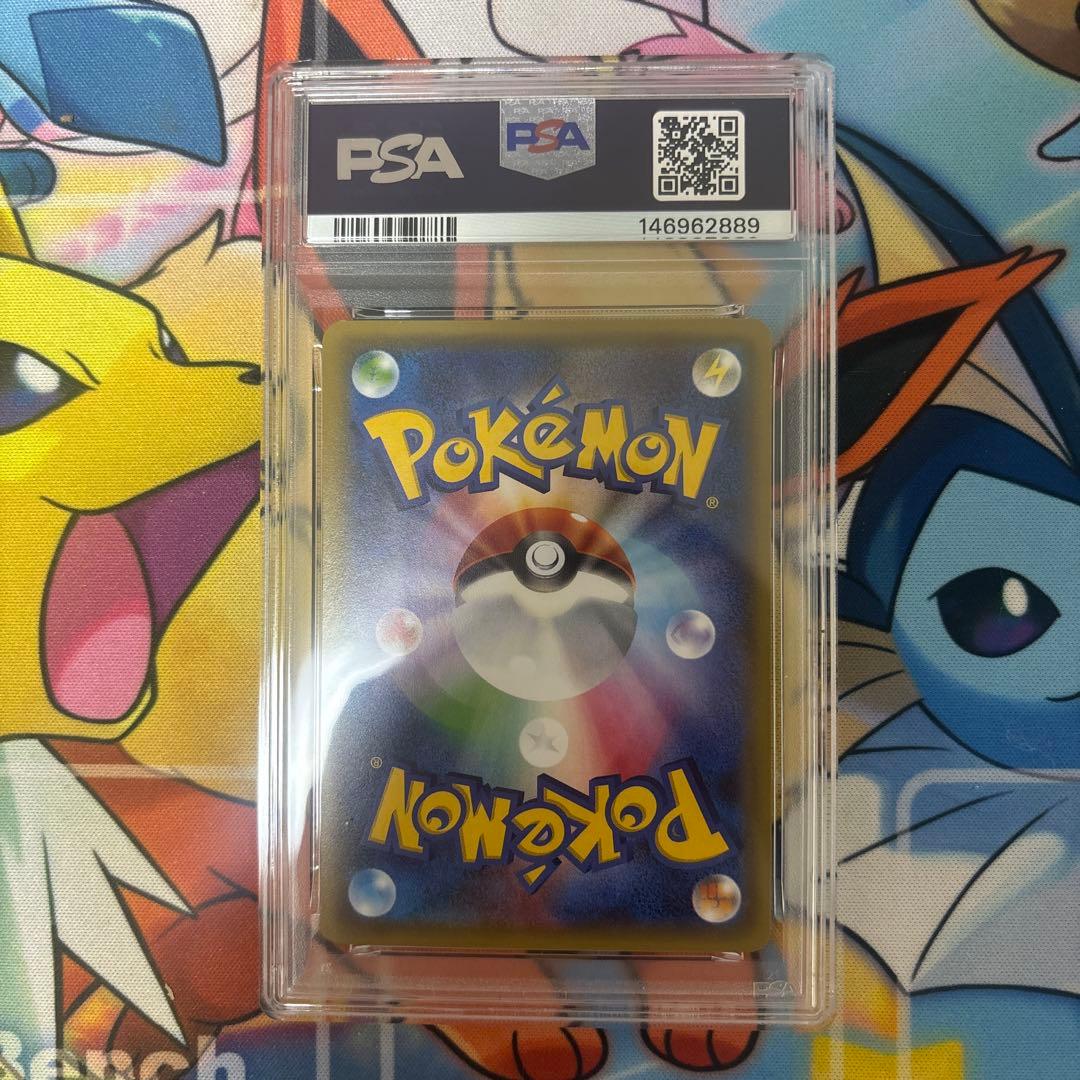 Bandai Pokemon Charizard U CP3 029/032 collectible figure from Japanese Kawaii Collection with minor wear
