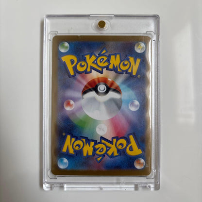 Pokemon Card Zekrom ex from Black Volt expansion in used good condition stored in double sleeves