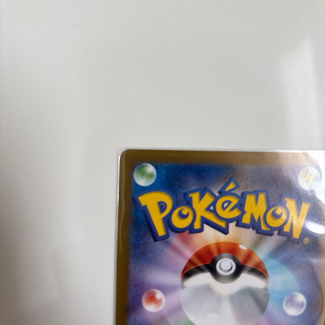 Pokemon Card Zekrom ex from Black Volt expansion in used good condition stored in double sleeves